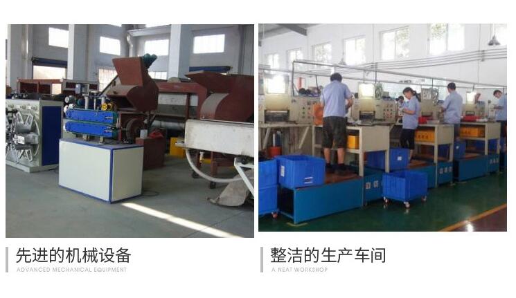 厂房实拍2.jpg