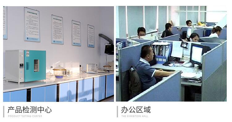 厂房实拍3.jpg